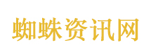 山东再添一市明确中小学春秋假
